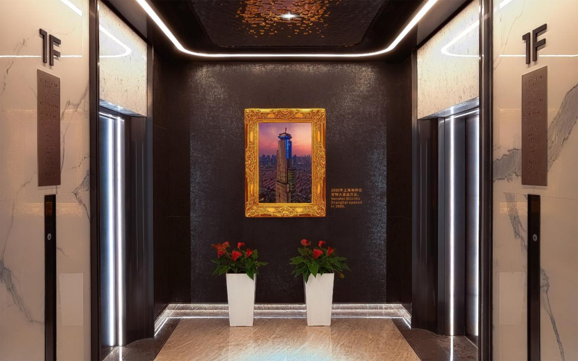 Novotel Atlantis Shanghai - Price And Value Breakfast In The Clouds With River View In The Revolving Restaurant &24H Free Self-Laundry Шанхай Екстер'єр фото